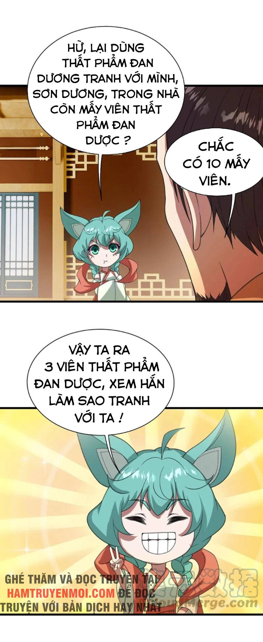 Cái Thế Đế Tôn Chapter 242 - 9