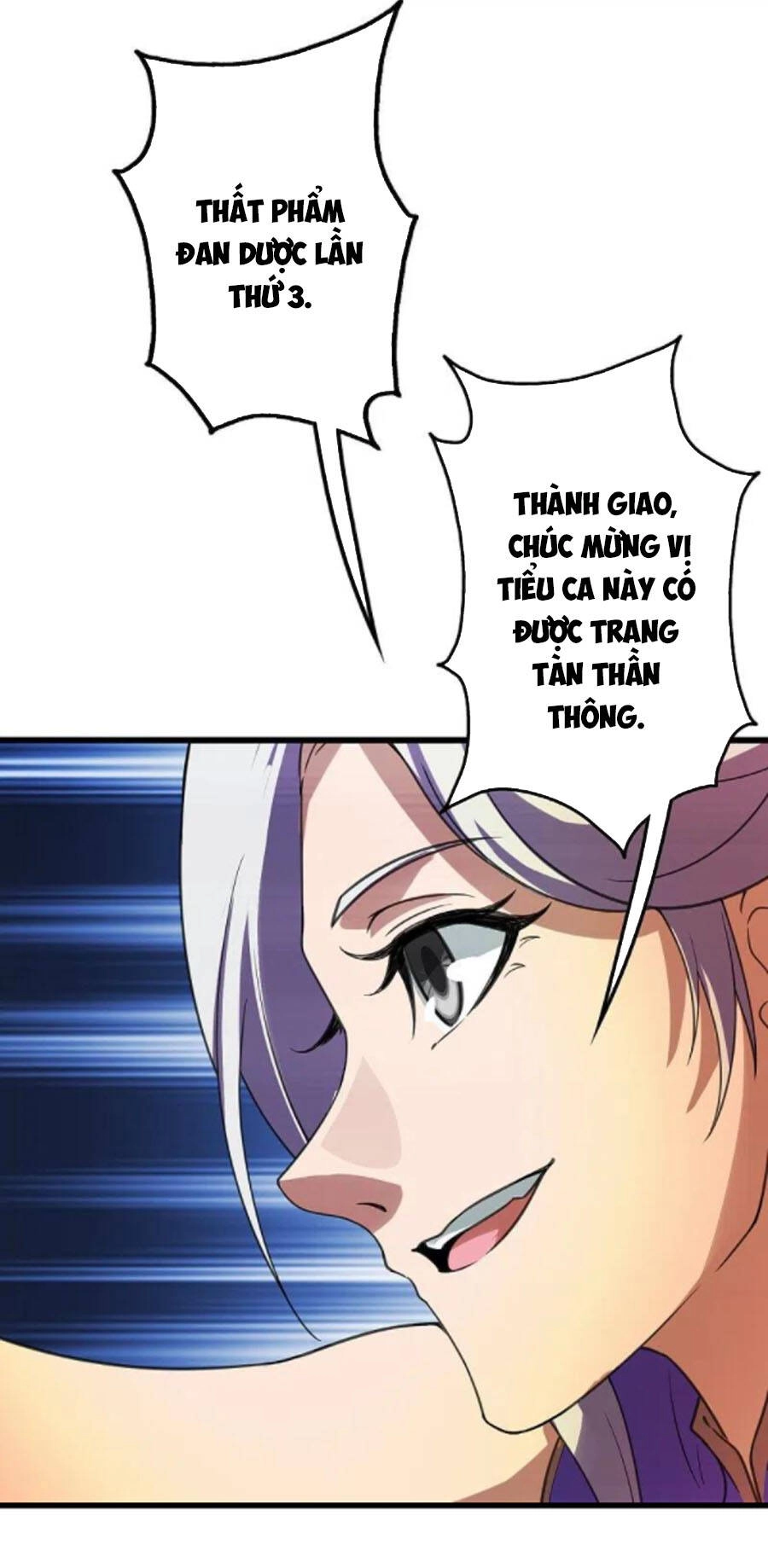 Cái Thế Đế Tôn Chapter 242 - 14