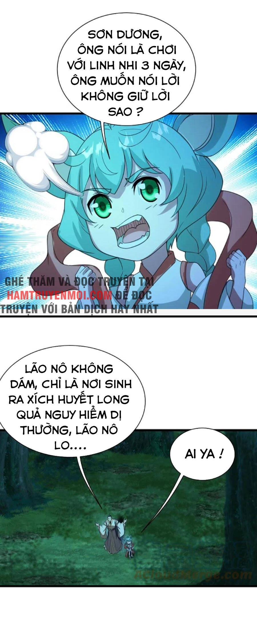 Cái Thế Đế Tôn Chapter 242 - 20