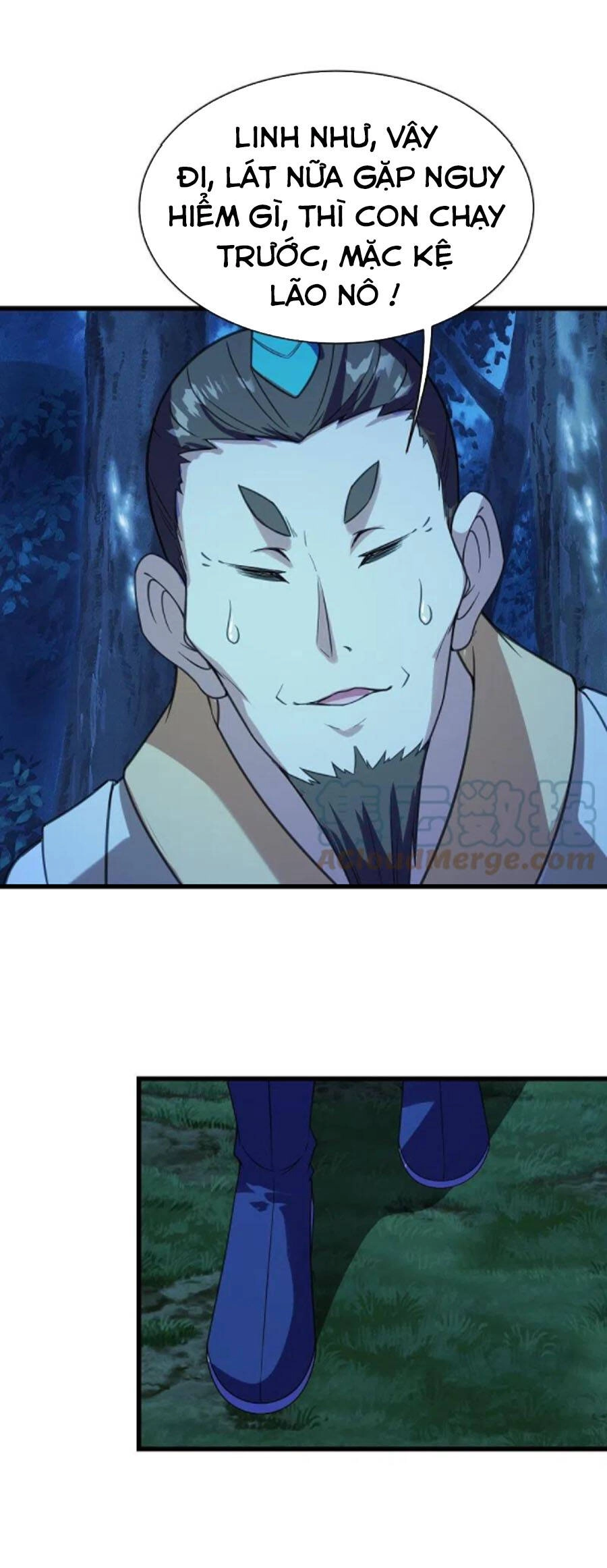 Cái Thế Đế Tôn Chapter 242 - 22