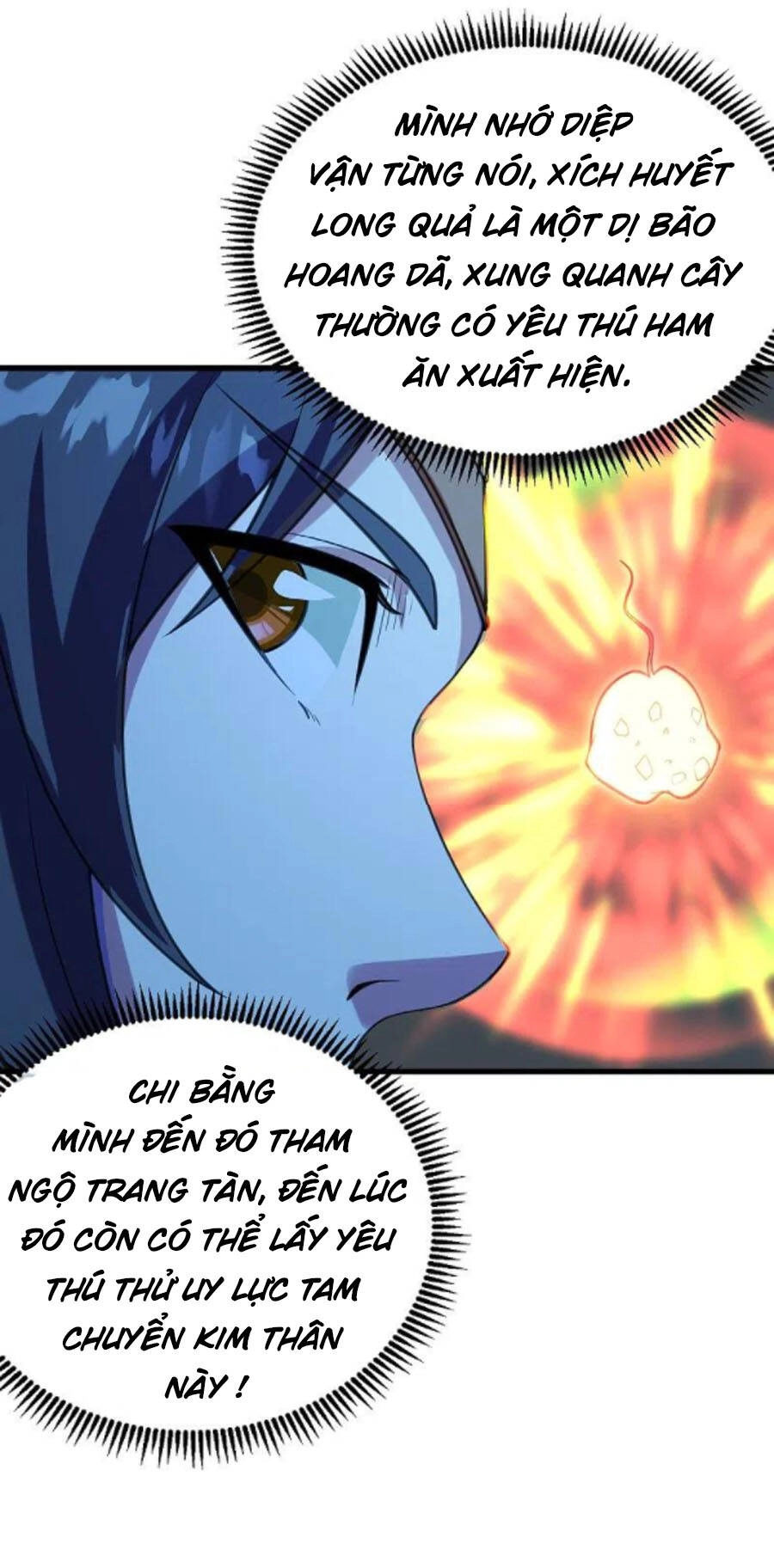 Cái Thế Đế Tôn Chapter 242 - 25