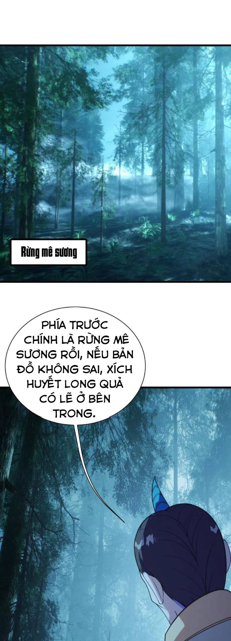 Cái Thế Đế Tôn Chapter 242 - 26