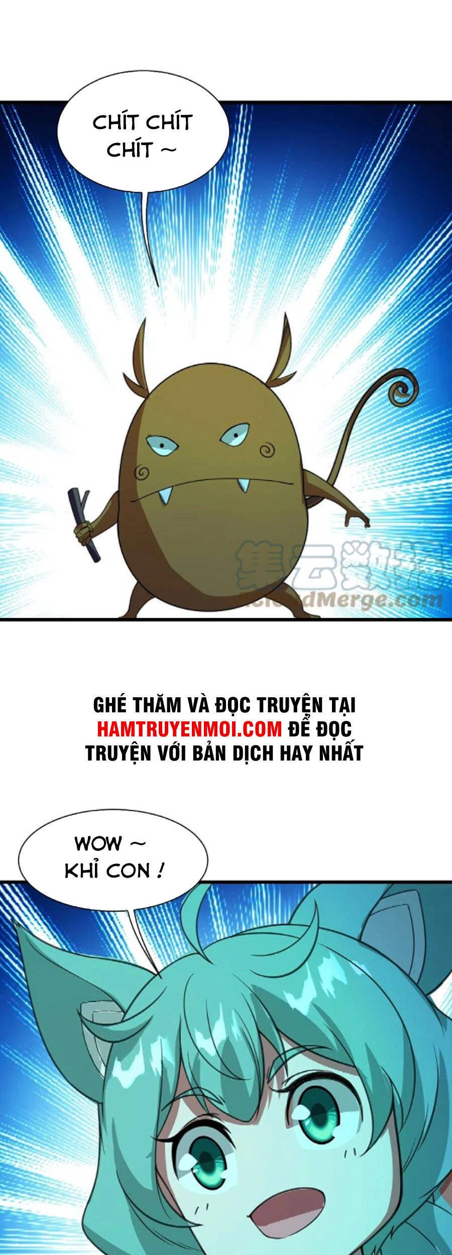 Cái Thế Đế Tôn Chapter 243 - 8