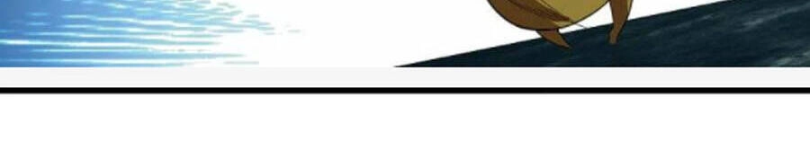 Cái Thế Đế Tôn Chapter 243 - 11