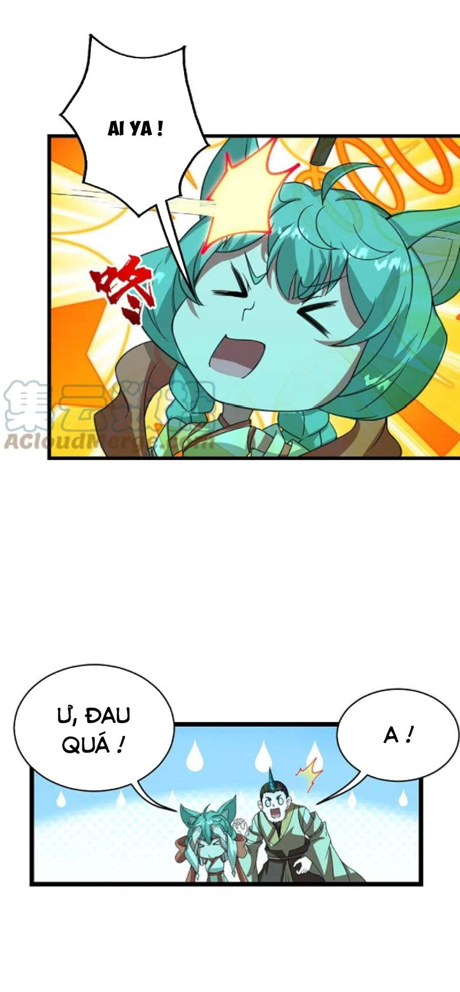 Cái Thế Đế Tôn Chapter 243 - 12