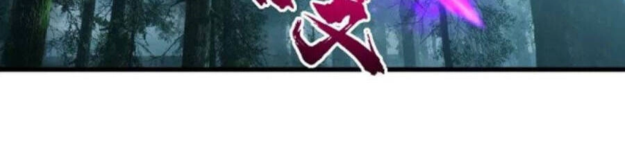 Cái Thế Đế Tôn Chapter 243 - 14