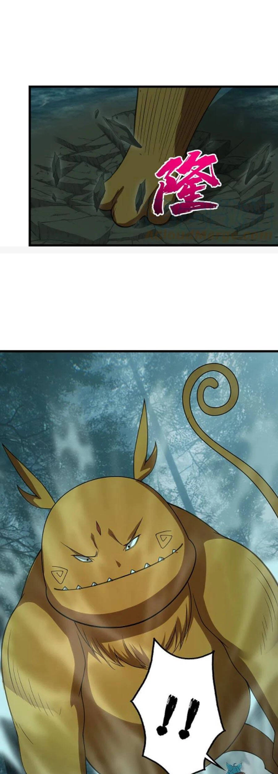 Cái Thế Đế Tôn Chapter 243 - 15