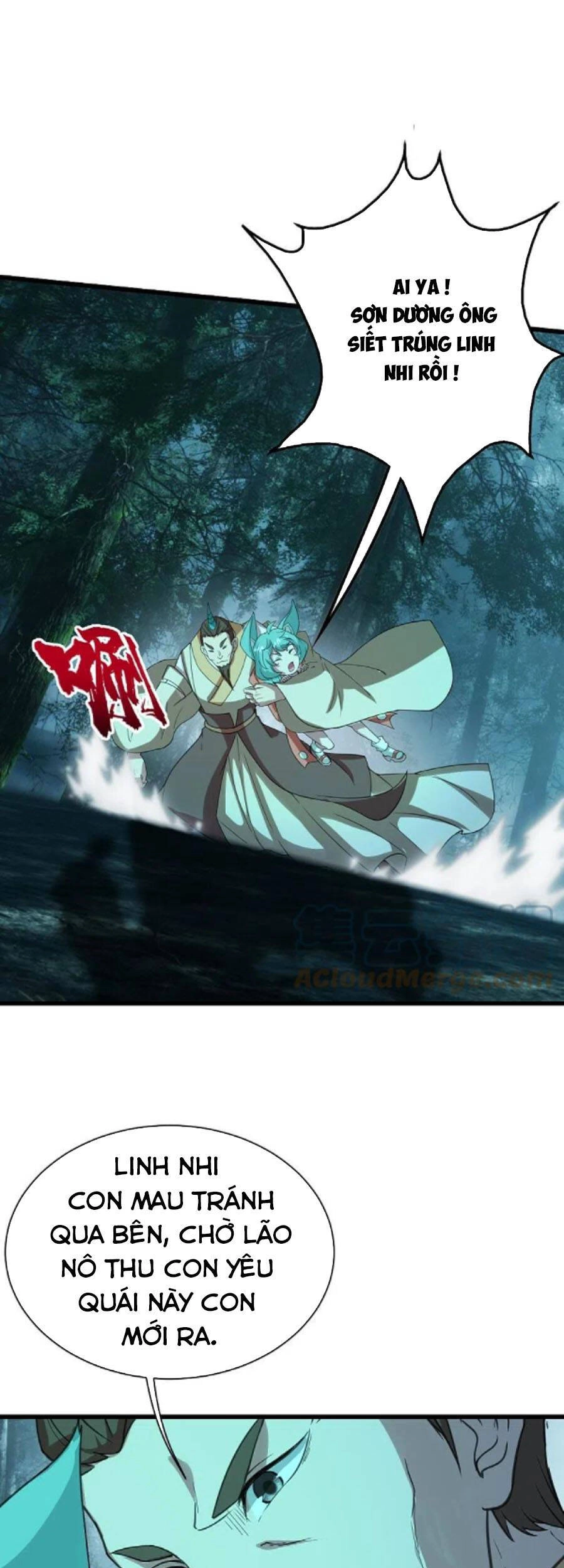 Cái Thế Đế Tôn Chapter 243 - 23