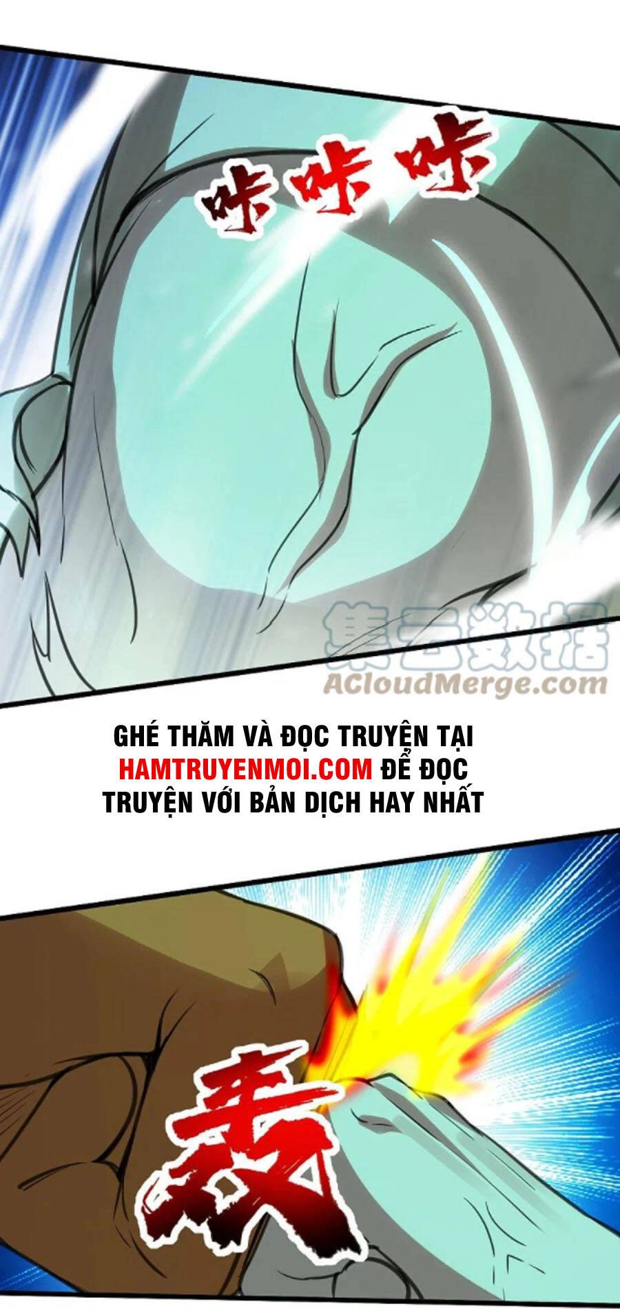 Cái Thế Đế Tôn Chapter 243 - 27