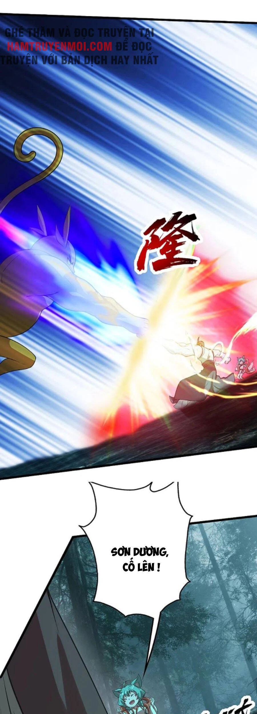 Cái Thế Đế Tôn Chapter 244 - 2