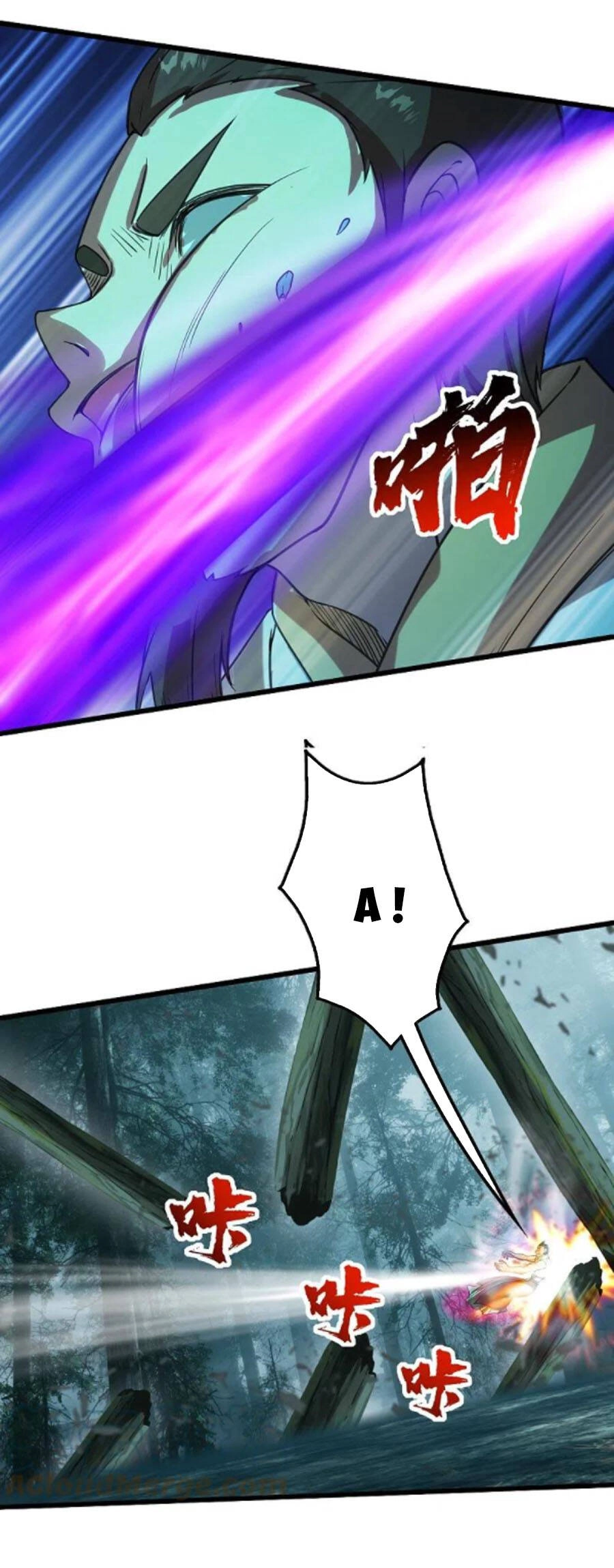 Cái Thế Đế Tôn Chapter 244 - 12