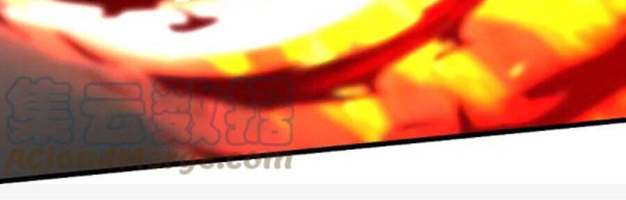 Cái Thế Đế Tôn Chapter 244 - 18