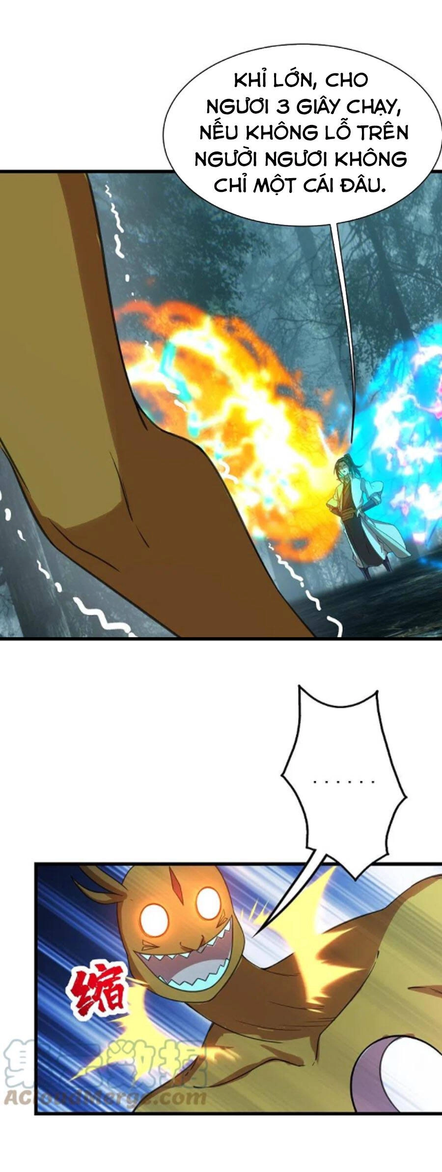 Cái Thế Đế Tôn Chapter 244 - 21