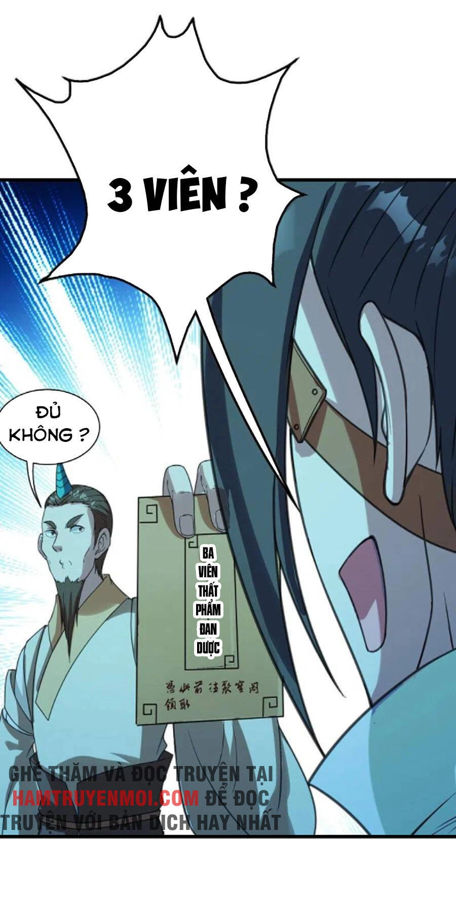 Cái Thế Đế Tôn Chapter 245 - 14