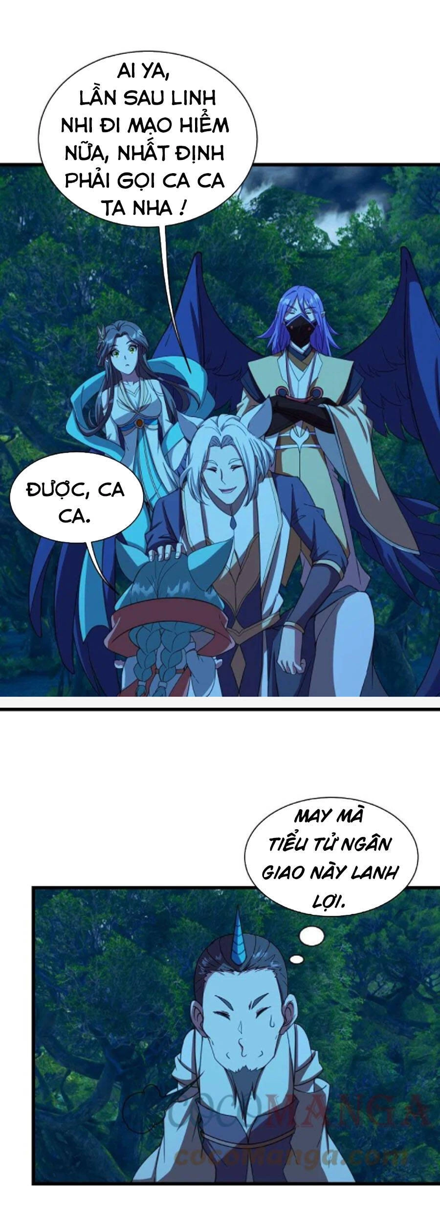 Cái Thế Đế Tôn Chapter 246 - 10