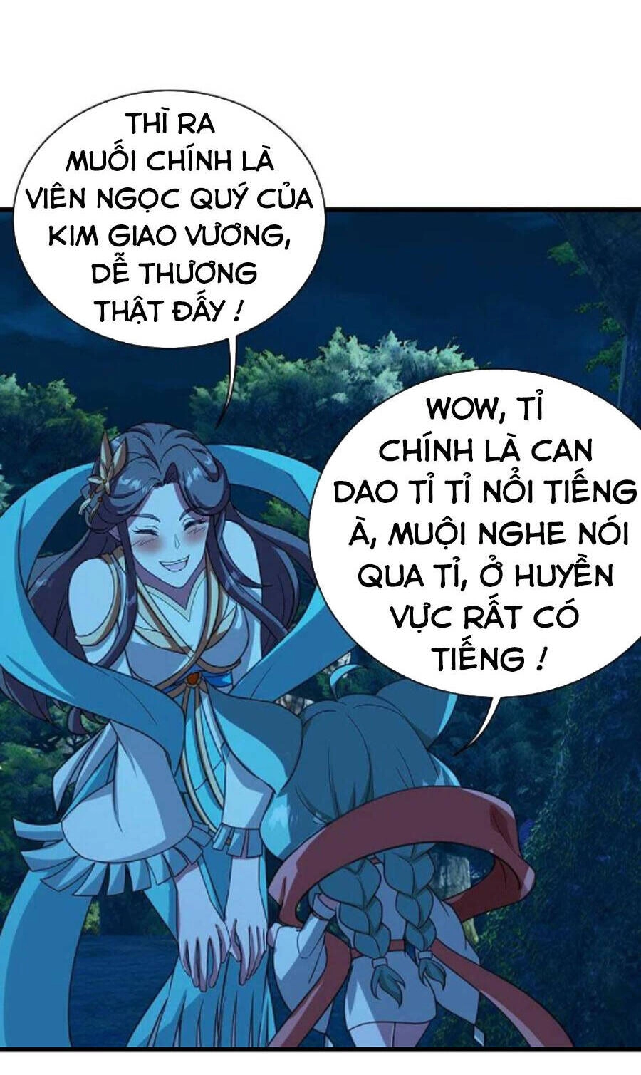 Cái Thế Đế Tôn Chapter 246 - 11