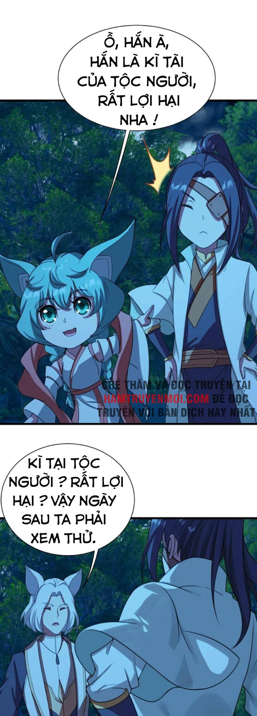 Cái Thế Đế Tôn Chapter 246 - 14