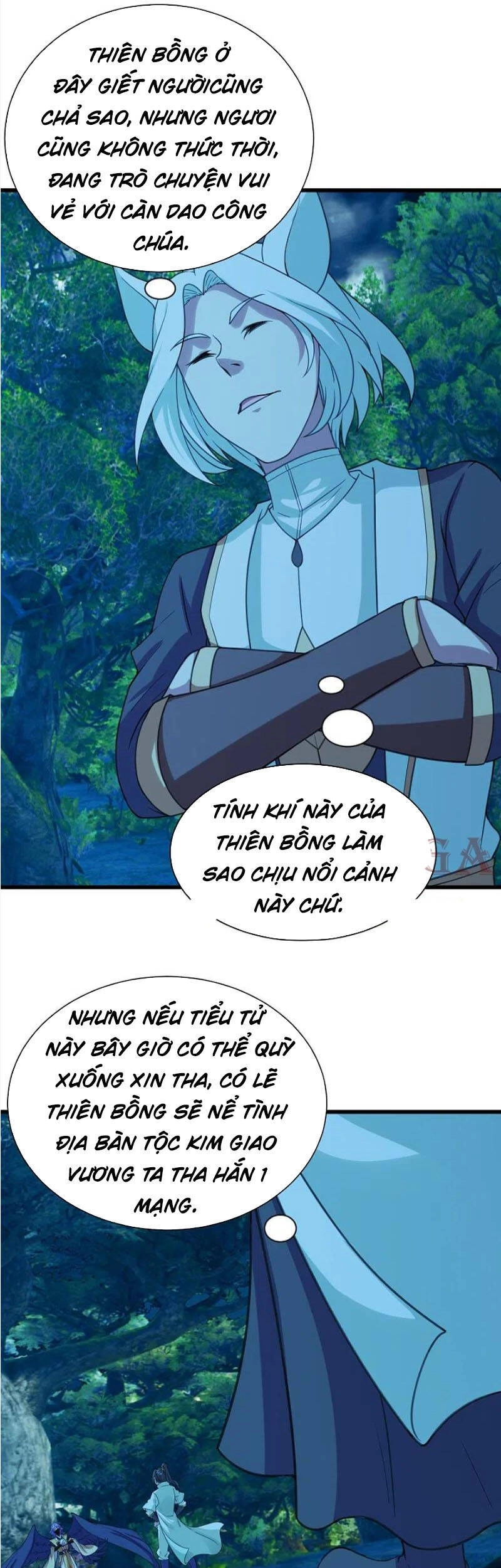 Cái Thế Đế Tôn Chapter 247 - 9