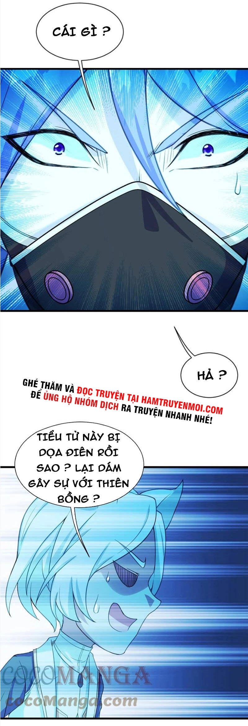 Cái Thế Đế Tôn Chapter 247 - 12