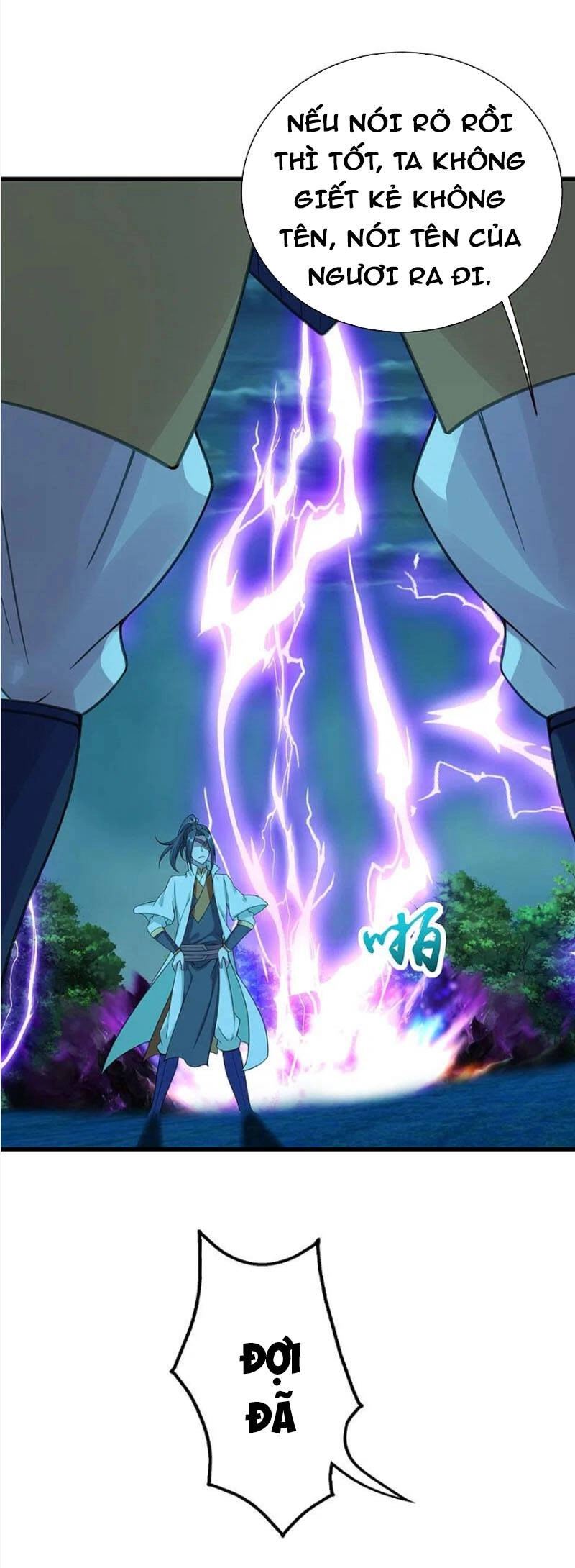 Cái Thế Đế Tôn Chapter 247 - 14