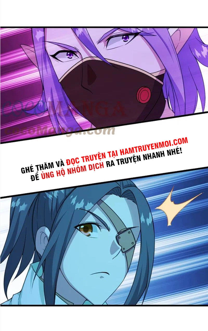 Cái Thế Đế Tôn Chapter 247 - 15