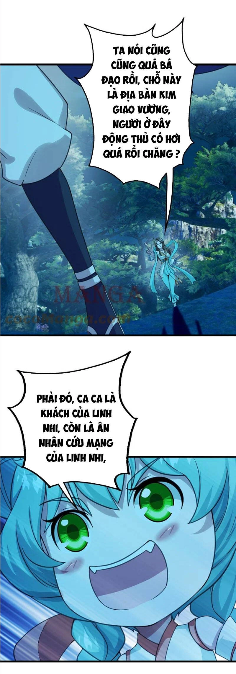 Cái Thế Đế Tôn Chapter 247 - 16