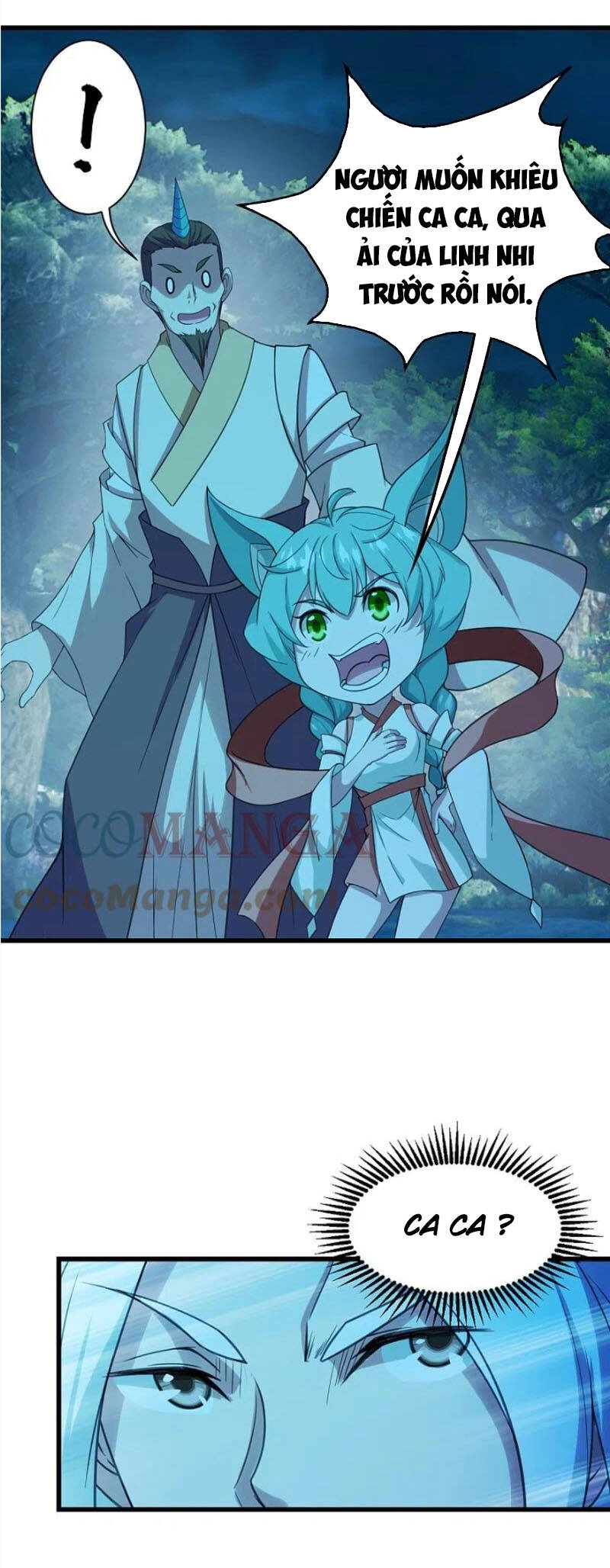 Cái Thế Đế Tôn Chapter 247 - 17