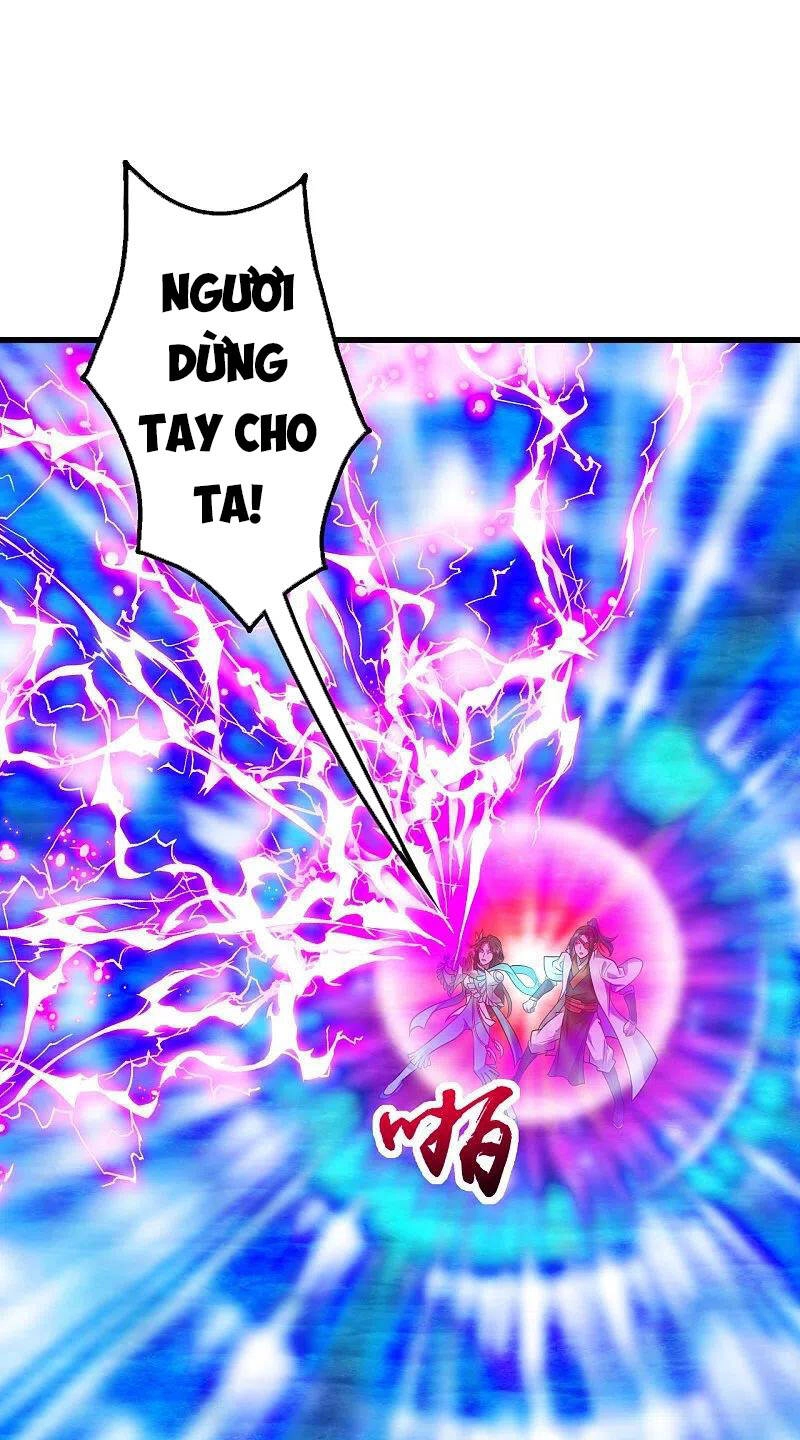 Cái Thế Đế Tôn Chapter 248 - 11