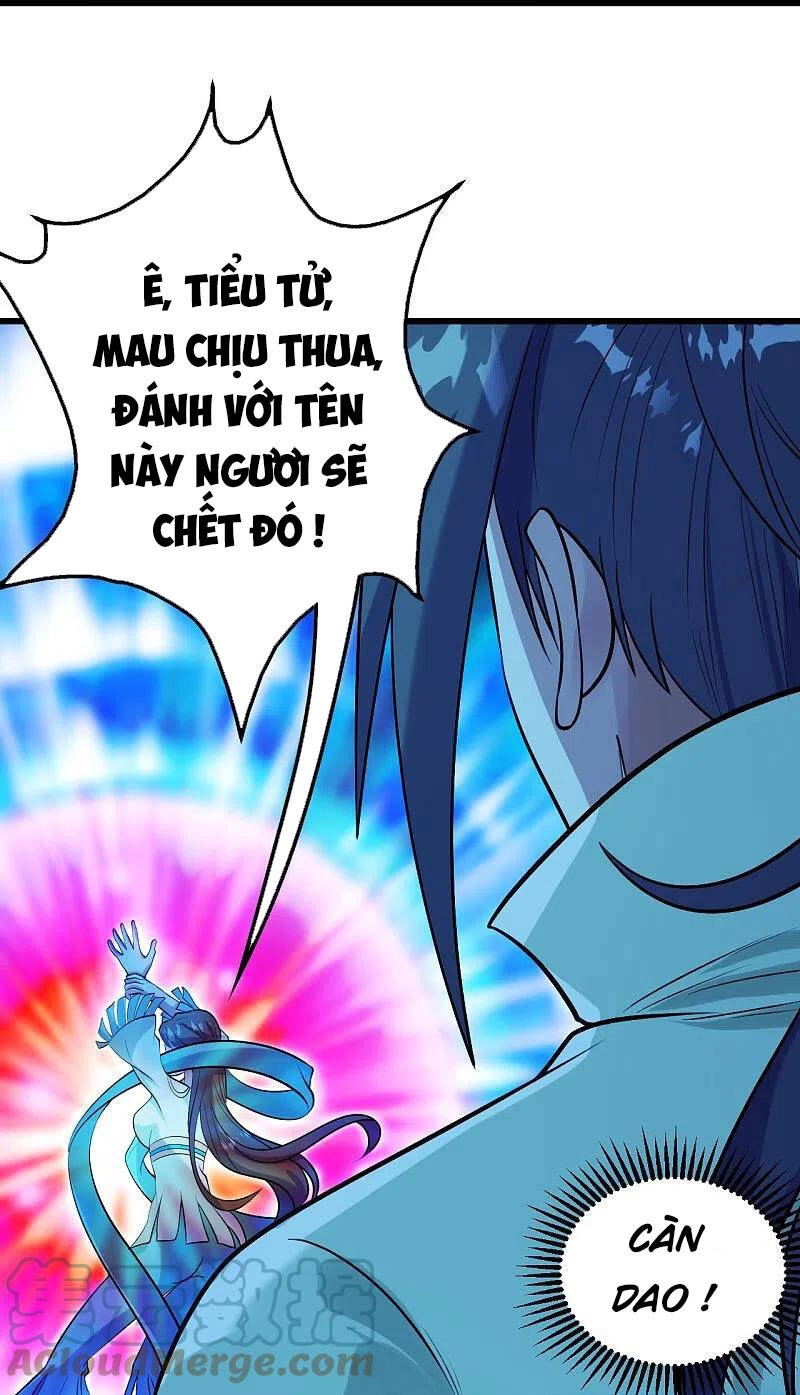 Cái Thế Đế Tôn Chapter 248 - 12