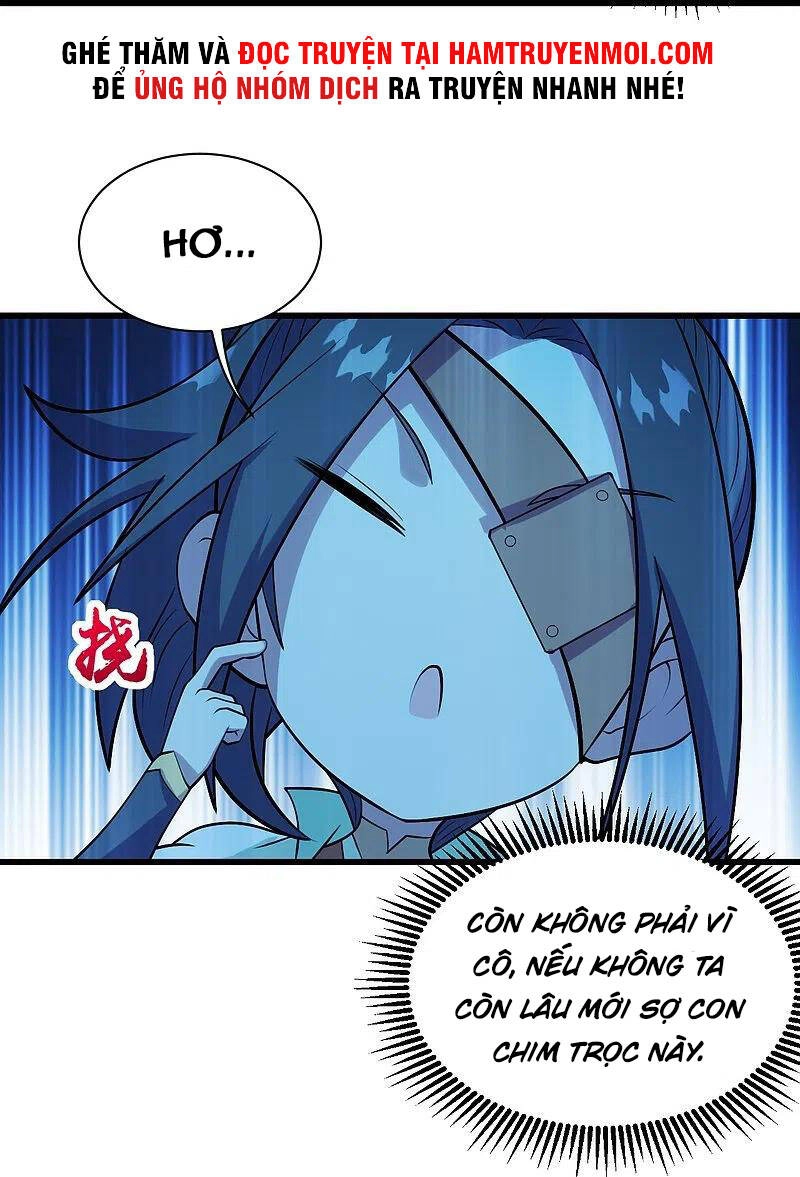 Cái Thế Đế Tôn Chapter 248 - 13