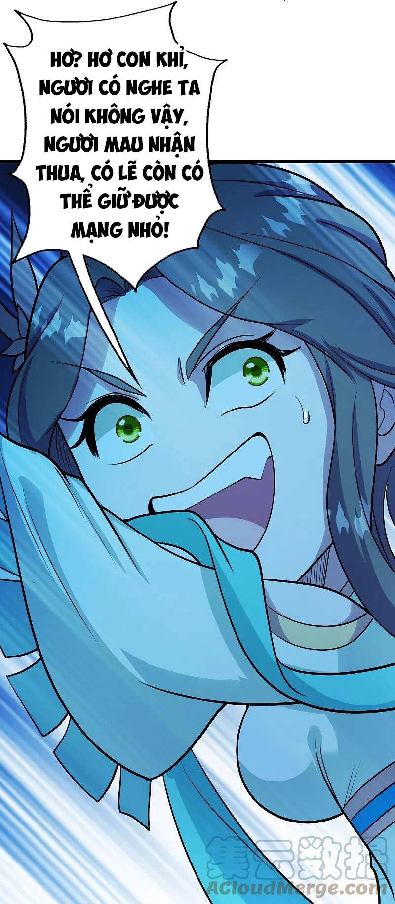 Cái Thế Đế Tôn Chapter 248 - 14