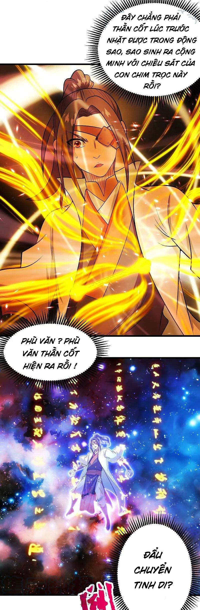 Cái Thế Đế Tôn Chapter 248 - 21