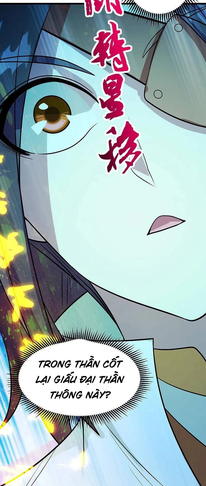 Cái Thế Đế Tôn Chapter 248 - 22