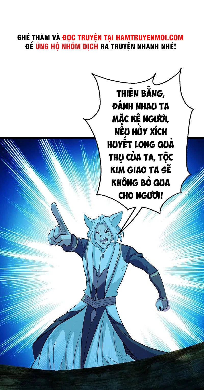 Cái Thế Đế Tôn Chapter 248 - 25