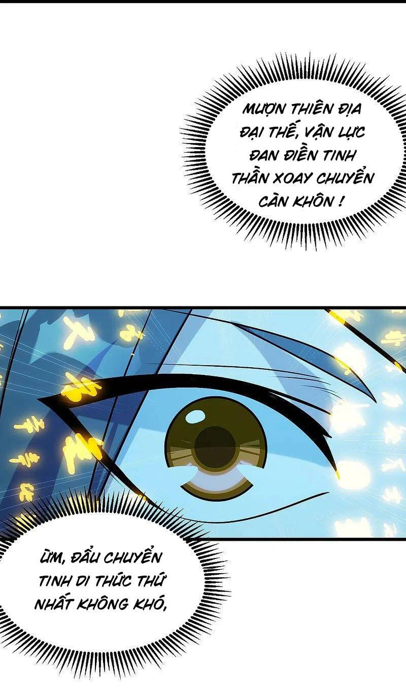 Cái Thế Đế Tôn Chapter 248 - 27