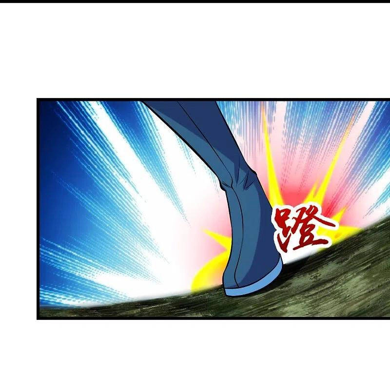 Cái Thế Đế Tôn Chapter 248 - 29