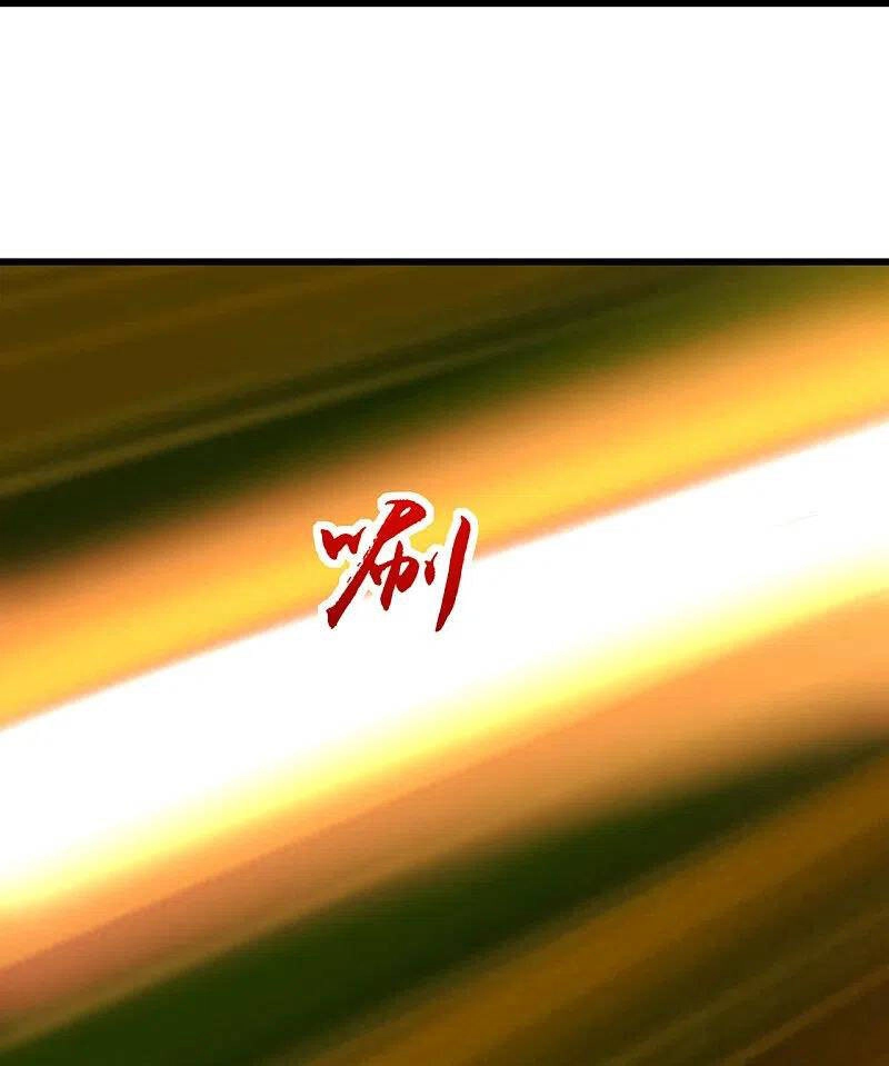 Cái Thế Đế Tôn Chapter 248 - 31