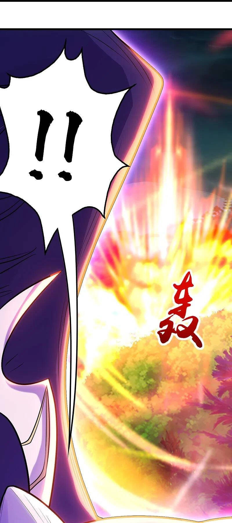 Cái Thế Đế Tôn Chapter 248 - 33