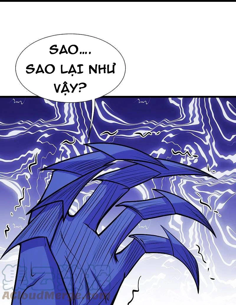 Cái Thế Đế Tôn Chapter 249 - 2