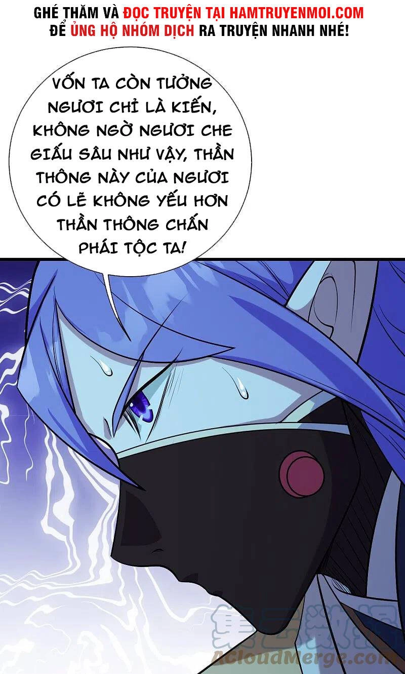 Cái Thế Đế Tôn Chapter 249 - 13