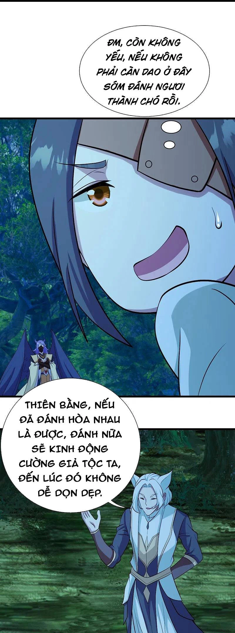 Cái Thế Đế Tôn Chapter 249 - 14