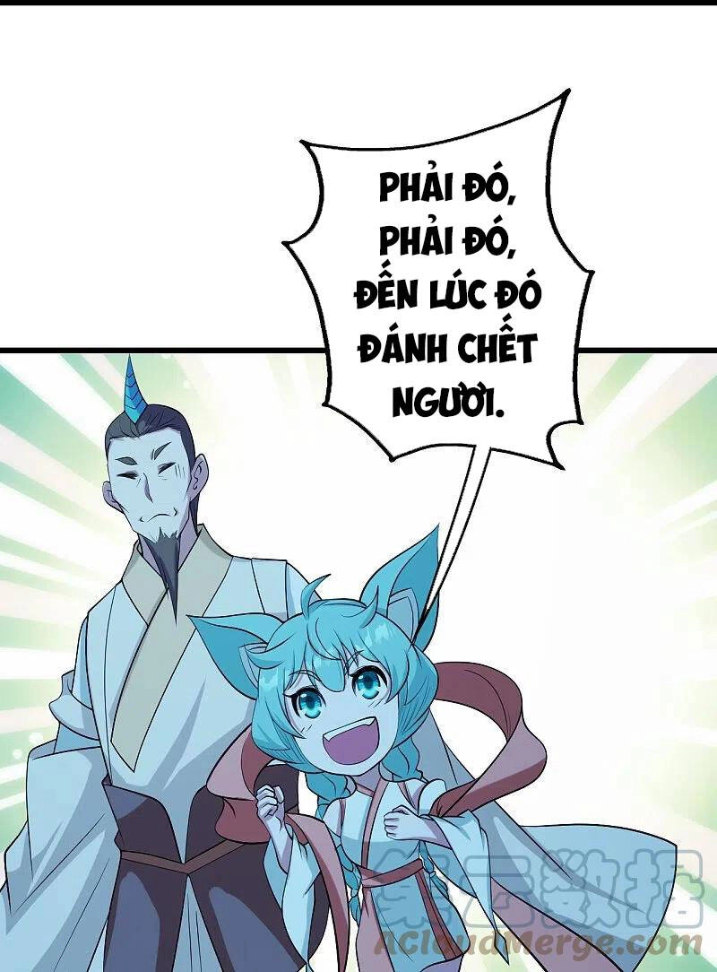 Cái Thế Đế Tôn Chapter 249 - 15