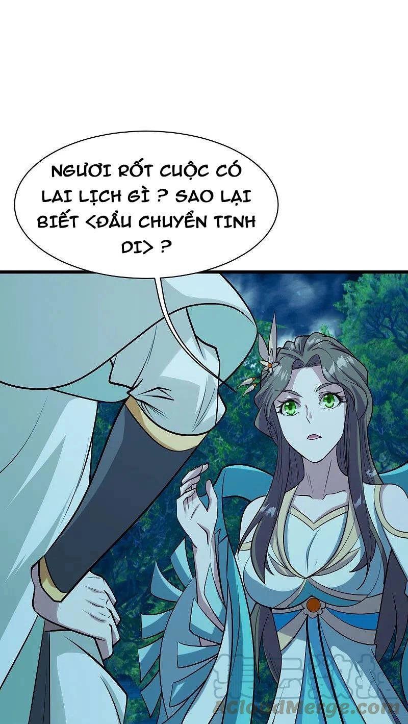 Cái Thế Đế Tôn Chapter 249 - 24