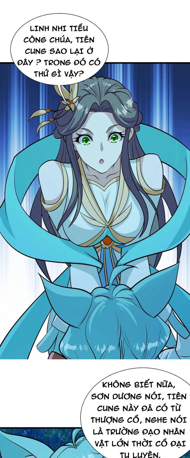 Cái Thế Đế Tôn Chapter 250 - 1