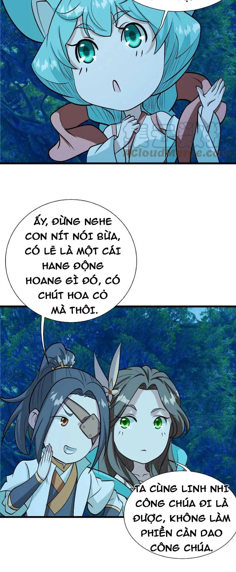 Cái Thế Đế Tôn Chapter 250 - 2