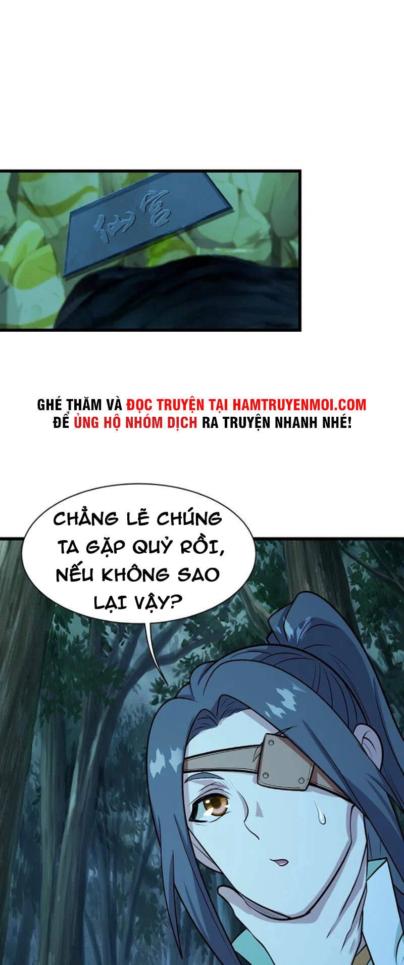 Cái Thế Đế Tôn Chapter 250 - 12