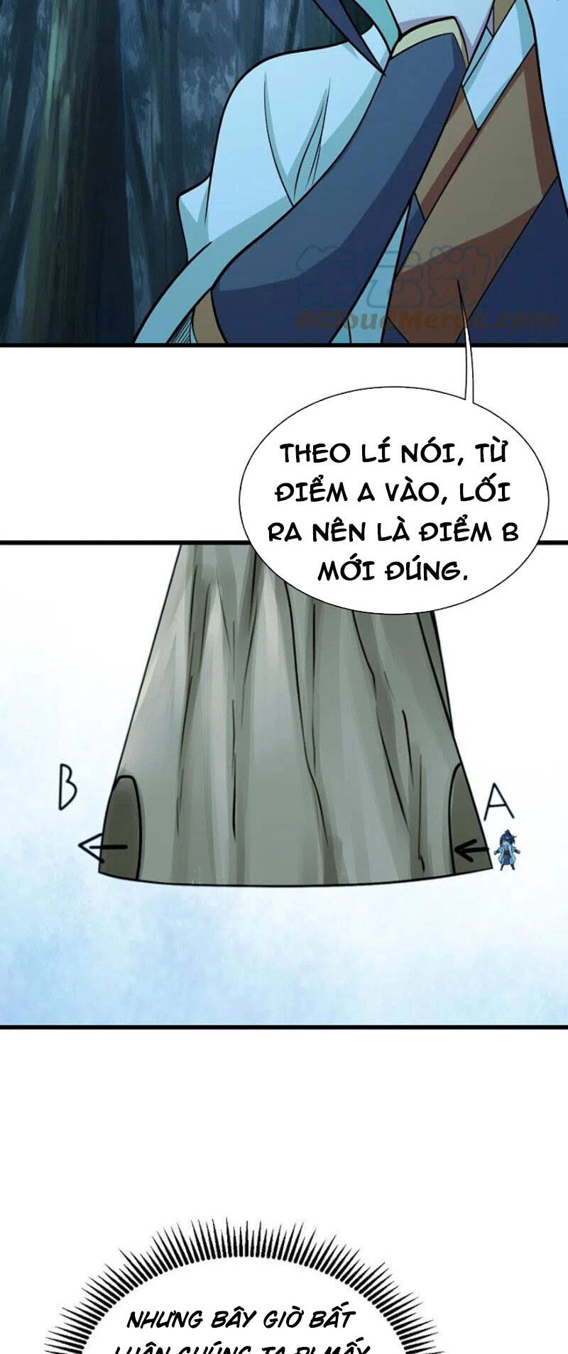 Cái Thế Đế Tôn Chapter 250 - 13