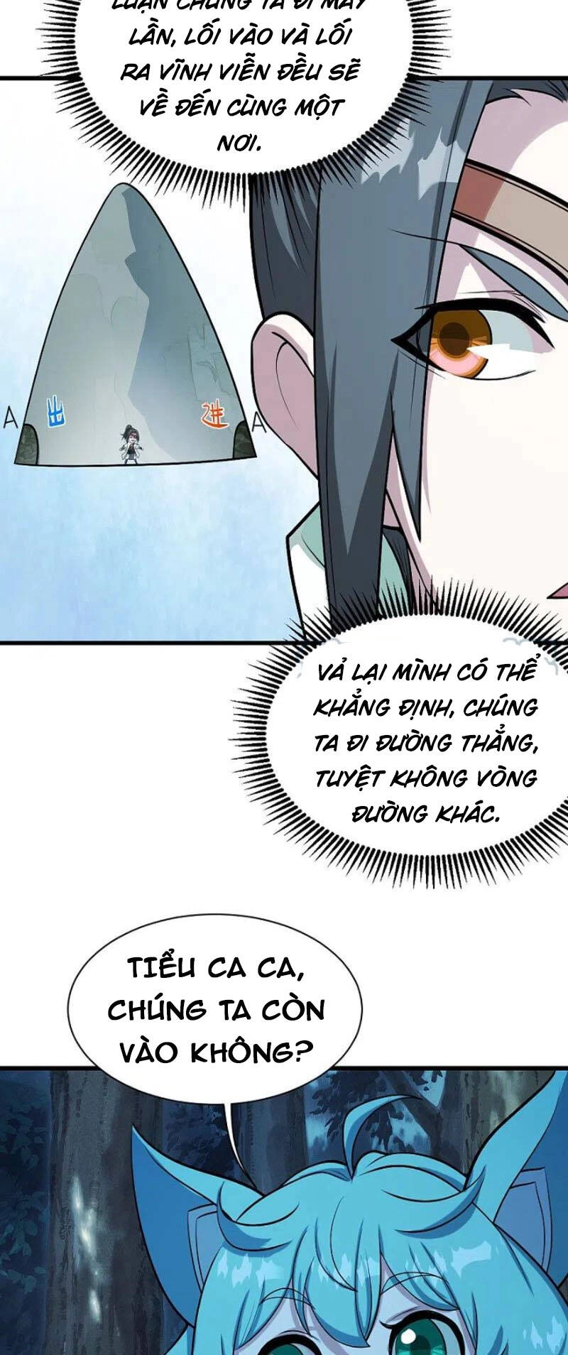 Cái Thế Đế Tôn Chapter 250 - 14