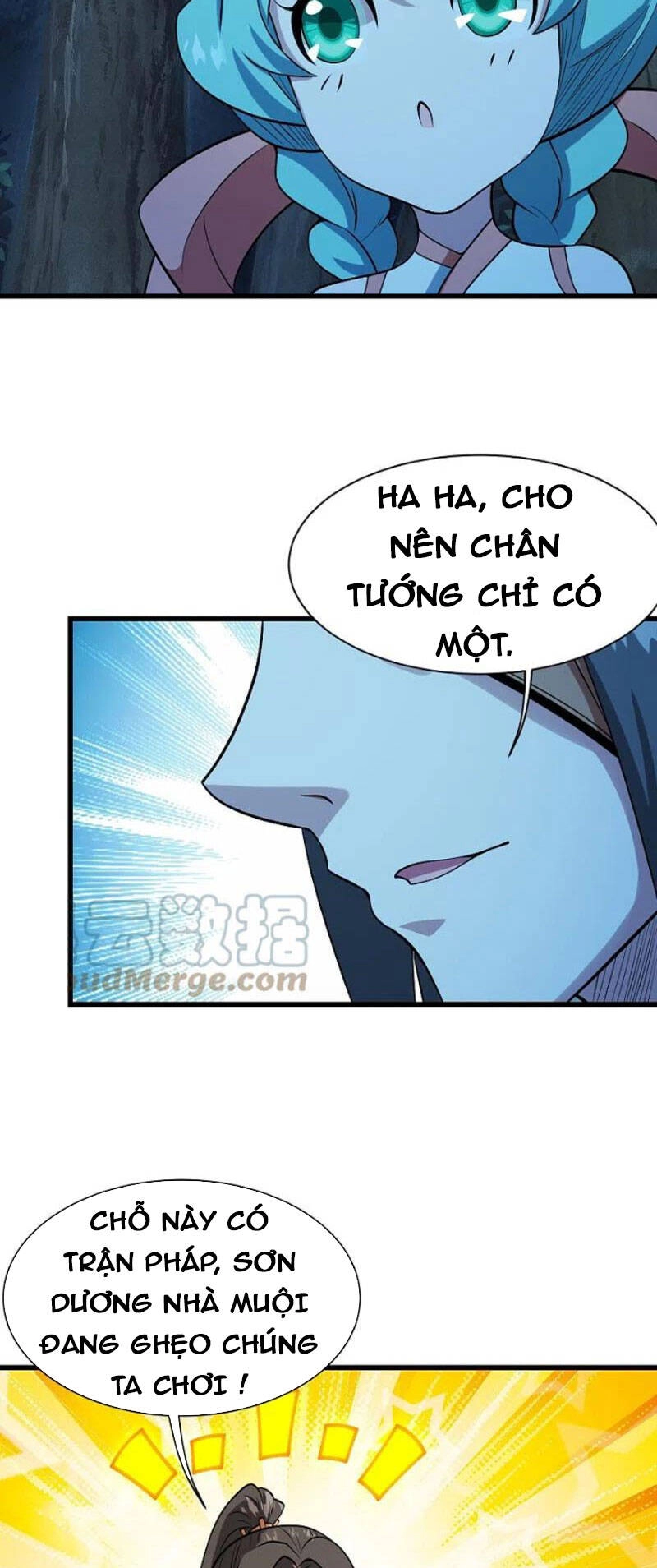 Cái Thế Đế Tôn Chapter 250 - 15