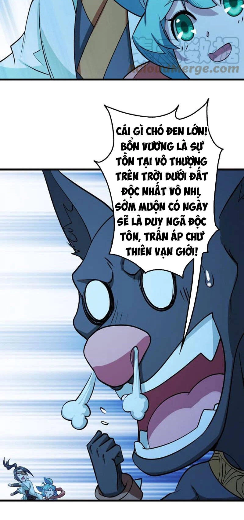 Cái Thế Đế Tôn Chapter 250 - 20